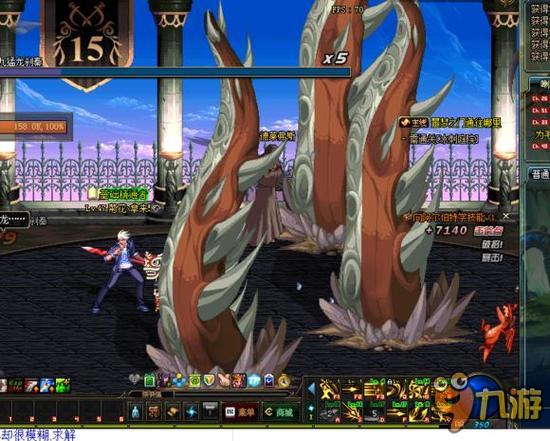 也成了关键 也成了关键