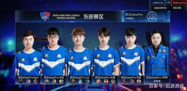 后看利物浦 后看利物浦