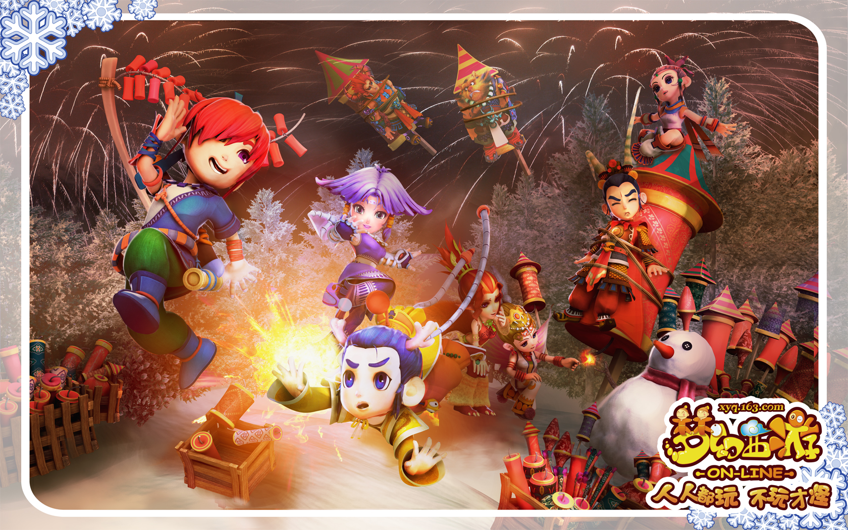 案例分析 案例分析