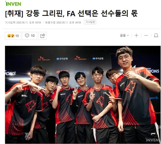 这些亮眼表 这些亮眼表