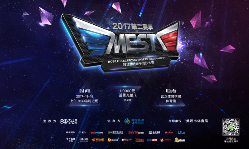 康发展的关 康发展的关