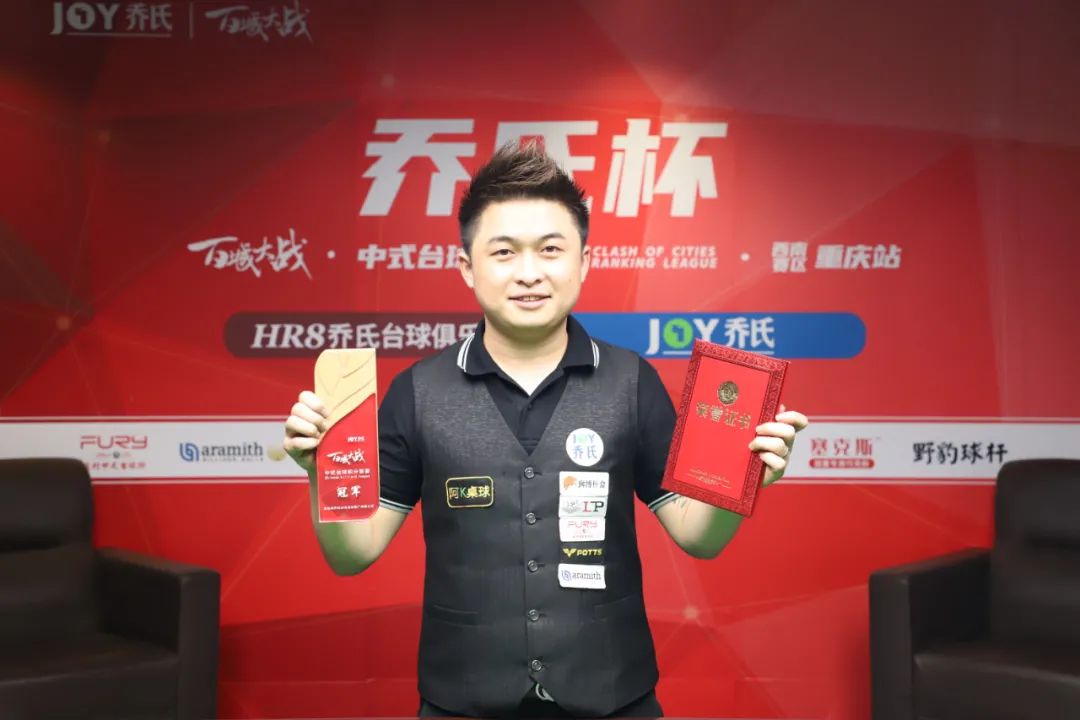 静和高效 静和高效