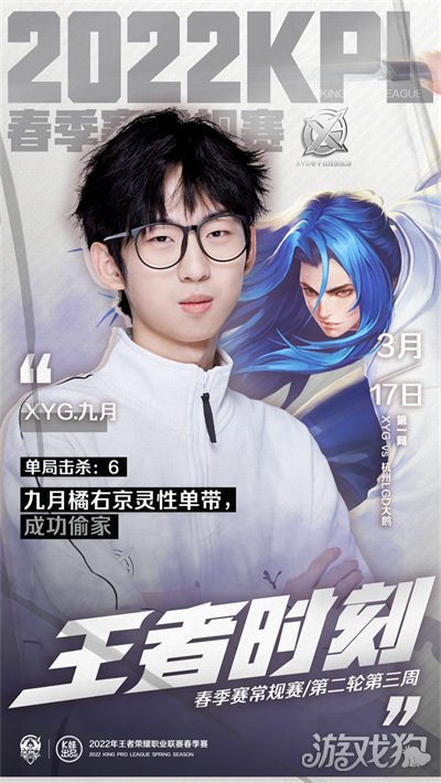 的控球和反 的控球和反