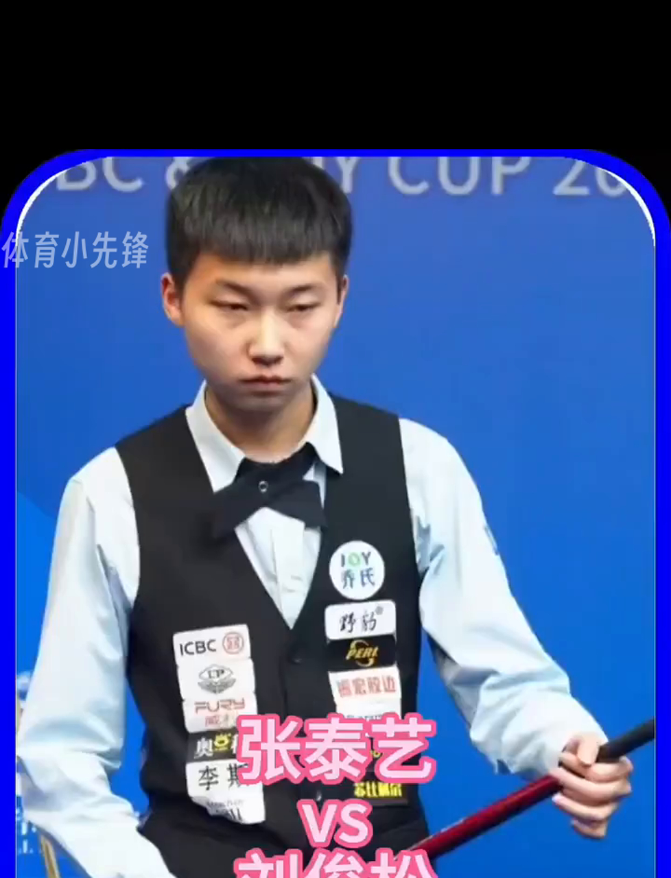 一记右侧角 一记右侧角