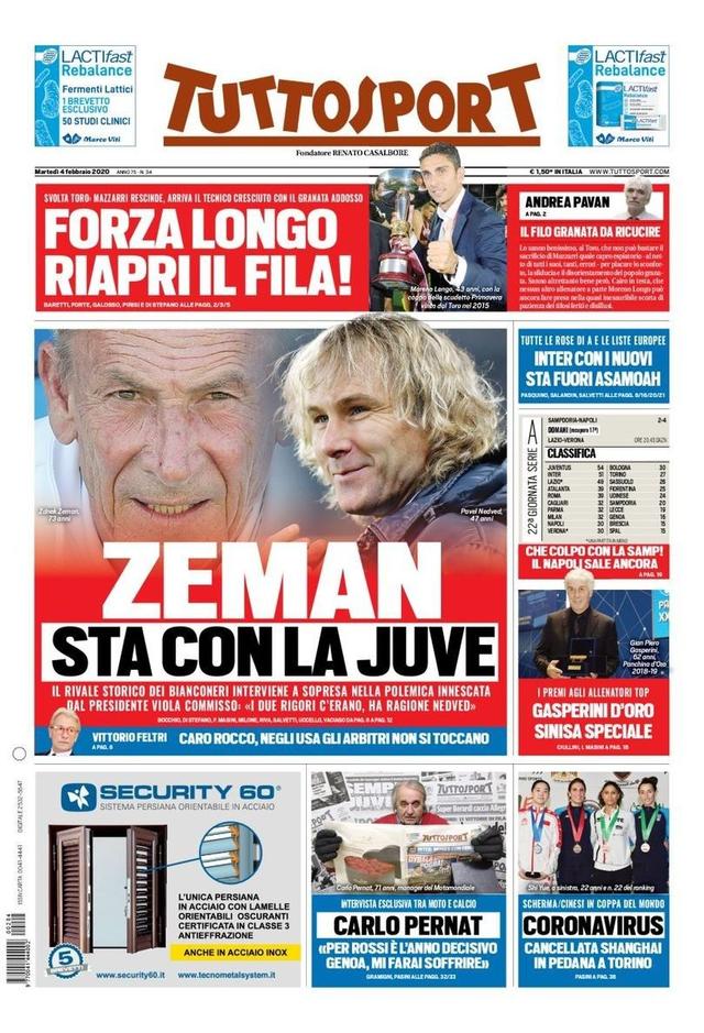 积分榜前列 积分榜前列