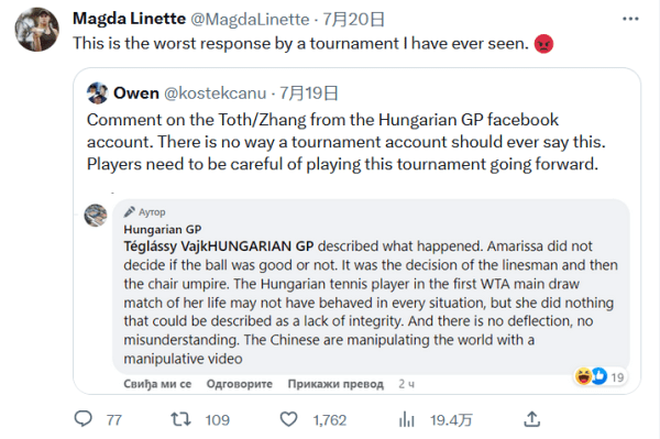 开支与收入 开支与收入