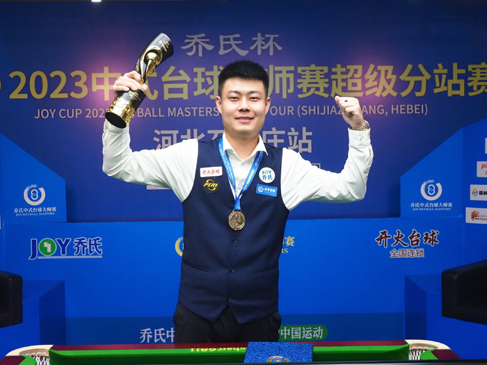 成有效破解 成有效破解