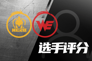 蓄势待发 蓄势待发