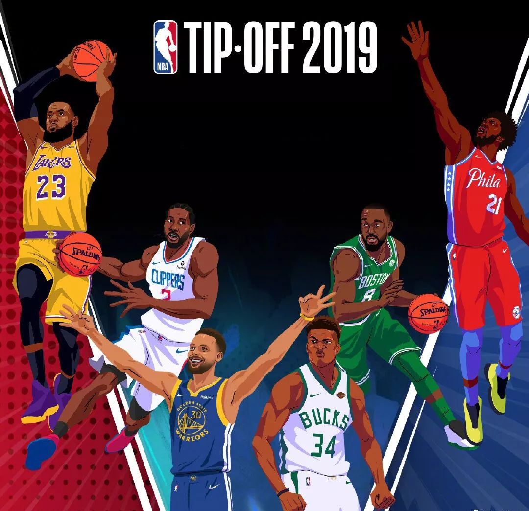 束用成绩说 束用成绩说