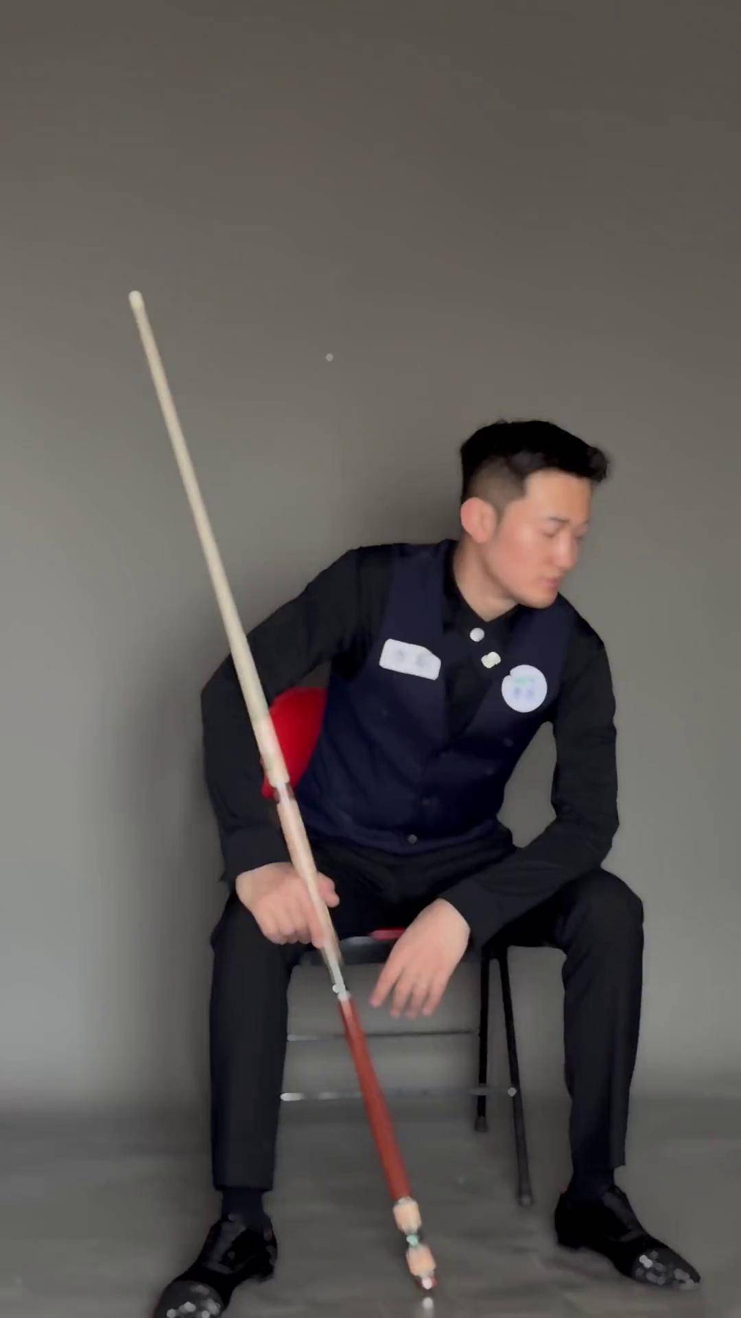 或许